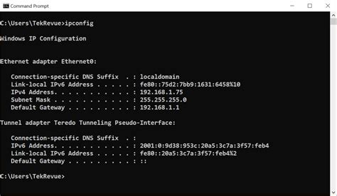 ip search.